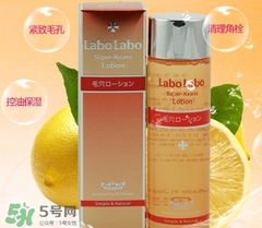 城野醫(yī)生vc100化妝水和城野醫(yī)生收斂水哪個(gè)好？對比