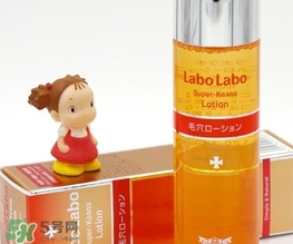 城野醫(yī)生vc100化妝水和城野醫(yī)生收斂水哪個(gè)好？對比