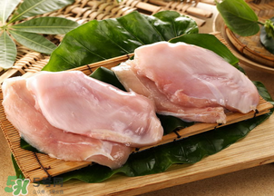 雞胸肉多少錢一斤？冰凍雞胸肉多少錢一斤？