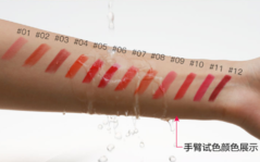 阿瑪尼唇線筆怎么樣？阿瑪尼唇線筆好用嗎？