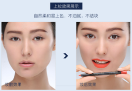 阿瑪尼唇線筆怎么樣？阿瑪尼唇線筆好用嗎？