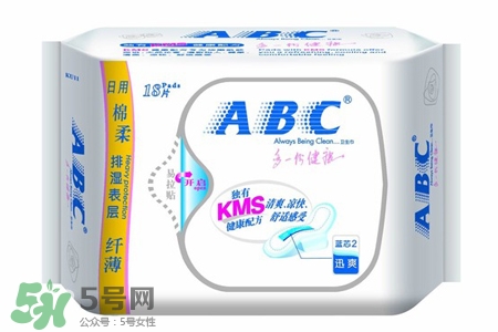 abc衛(wèi)生巾上面的藍(lán)芯有什么作用？abc衛(wèi)生巾上藍(lán)條的作用