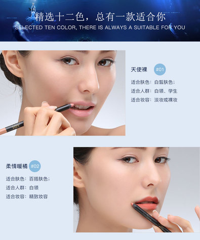 阿瑪尼唇線筆怎么樣？阿瑪尼唇線筆好用嗎？
