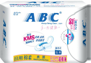 abc衛(wèi)生巾容易宮寒嗎？abc衛(wèi)生巾宮寒能用嗎？