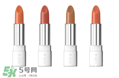 rmk20周年紀念彩妝有哪些多少錢？rmk20周年紀念color change2017