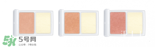rmk20周年紀念彩妝有哪些多少錢？rmk20周年紀念color change2017