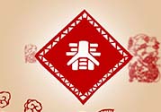 正月可以出門嗎？正月初幾不可以出門？