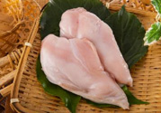 雞胸肉多少錢一斤？冰凍雞胸肉多少錢一斤？