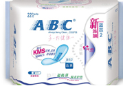 abc薄荷衛(wèi)生巾好嗎？abc清涼型衛(wèi)生巾好嗎？