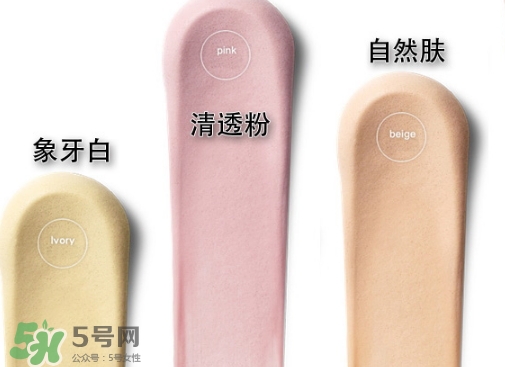 植村秀泡沫隔離霜怎么用？植村秀泡沫隔離霜用法