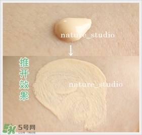 naturaglace隔離怎么樣？naturaglace隔離乳好用嗎？