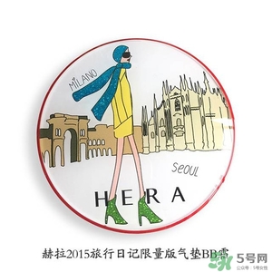 HERA赫拉氣墊bb霜孕婦可以用嗎？赫拉氣墊bb霜哺乳期能用嗎