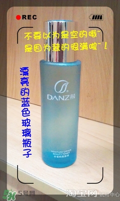 美容液和乳液哪個先用？美容液和乳液的使用順序