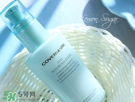 covermark傲麗隔離怎么樣？covermark水瀅隔離好用嗎？