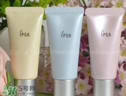 ipsa隔離哪個(gè)顏色好？ipsa隔離不同顏色適合膚質(zhì)膚色
