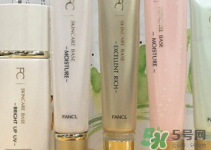 fancl隔離孕婦能用嗎？懷孕可以用fancl隔離嗎？