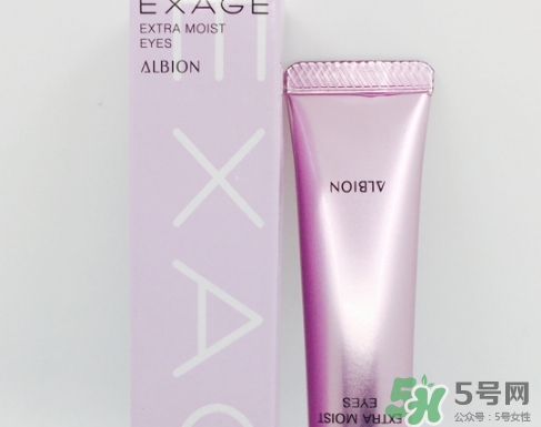 奧爾濱眼霜怎么樣？albion奧爾濱眼霜好用嗎？