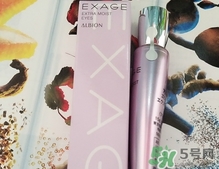 奧爾濱眼霜怎么樣？albion奧爾濱眼霜好用嗎？