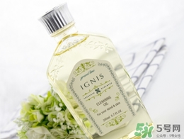 ignis卸妝油怎么樣？ignis卸妝油好用嗎？