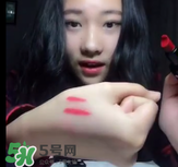 3ce口紅姨媽紅是幾號(hào)？3ce口紅姨媽紅圖片