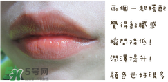 3ce口紅姨媽紅是幾號(hào)？3ce口紅姨媽紅圖片