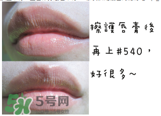 3ce口紅姨媽紅是幾號(hào)？3ce口紅姨媽紅圖片