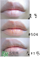 3ce口紅姨媽紅是幾號(hào)？3ce口紅姨媽紅圖片