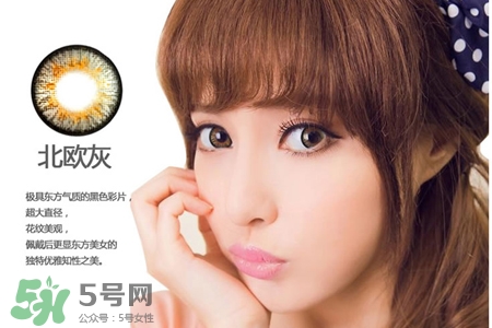 戴美瞳可以滴眼藥水嗎？戴美瞳滴什么眼藥水？