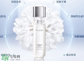 美容液是化妝水嗎？美容液和化妝水的區(qū)別