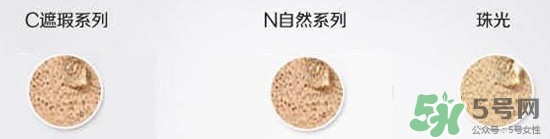 赫拉氣墊bb霜和雪花秀哪個好？赫拉氣墊bb霜和亦博哪個好