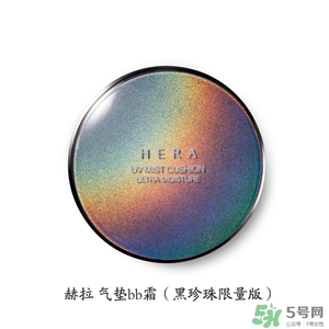 HERA赫拉氣墊bb霜孕婦可以用嗎？赫拉氣墊bb霜哺乳期能用嗎