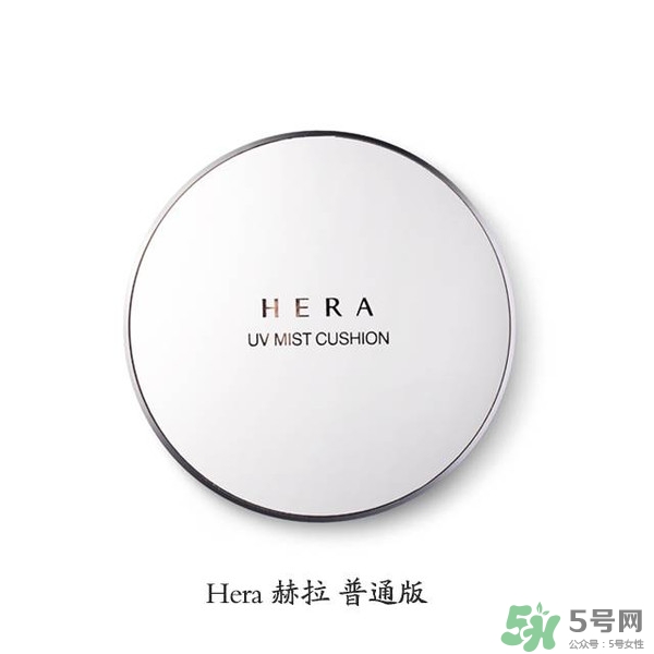 HERA赫拉氣墊bb霜孕婦可以用嗎？赫拉氣墊bb霜哺乳期能用嗎