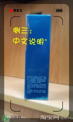 美容液和乳液哪個先用？美容液和乳液的使用順序