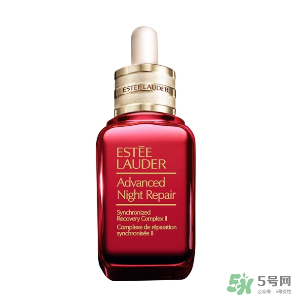 雅詩蘭黛春節(jié)小紅瓶怎么樣？雅詩蘭黛小紅瓶功效