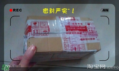 美容液和乳液哪個先用？美容液和乳液的使用順序