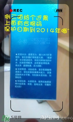 美容液和乳液哪個先用？美容液和乳液的使用順序