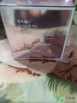 HERA赫拉氣墊bb霜孕婦可以用嗎？赫拉氣墊bb霜哺乳期能用嗎