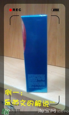 美容液和乳液哪個先用？美容液和乳液的使用順序