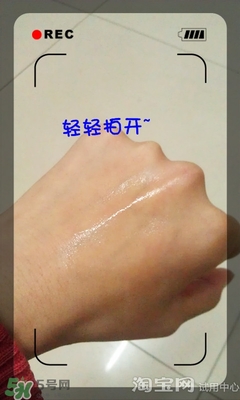 美容液和乳液哪個先用？美容液和乳液的使用順序