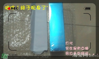 美容液和乳液哪個先用？美容液和乳液的使用順序