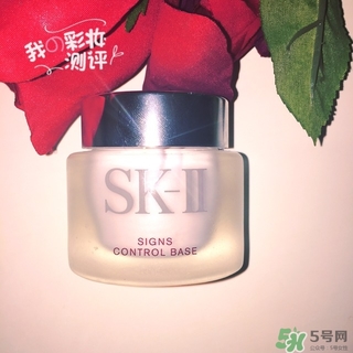 sk2隔離和cpb隔離哪個(gè)好？skii隔離和cpb隔離對(duì)比