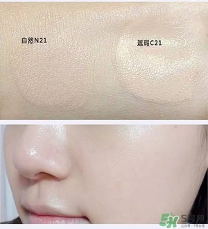 HERA赫拉氣墊bb霜孕婦可以用嗎？赫拉氣墊bb霜哺乳期能用嗎