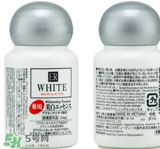 大創(chuàng)美白精華可以擦臉嗎？大創(chuàng)美白精華成分