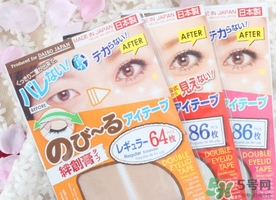 大創(chuàng)雙眼皮貼怎么用？大創(chuàng)雙眼皮貼用法