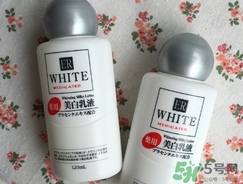 大創(chuàng)美白乳液怎么樣？大創(chuàng)美白乳液好用嗎？
