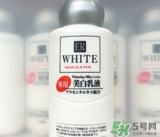大創(chuàng)美白乳液怎么樣？大創(chuàng)美白乳液好用嗎？