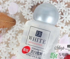 大創(chuàng)美白化妝水爽膚水怎么樣？大創(chuàng)化妝水好用嗎？