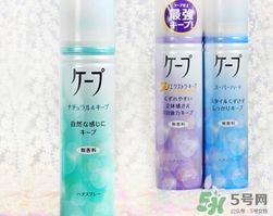 花王定型噴霧哪個好？花王定型噴霧各色介紹