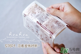 beauty bubble碳酸撕拉面膜怎么樣？