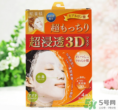 肌美精3d面膜哪款好用？肌美精3d面膜哪個顏色好